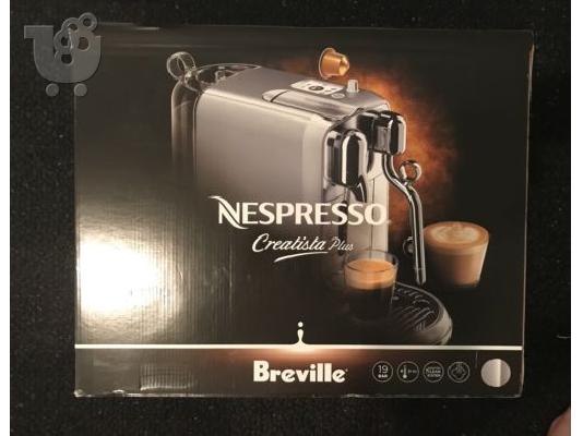 PoulaTo: Coffee Maker Machine Auto Steam Milk Silver